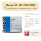Термофильная закваска Chr.Hansen YF-L 811/812 (50U)