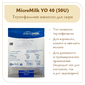 Закваска для йогурта MicroMilk YO40 (50U)