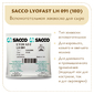Ароматообразующая закваска Sacco LH 091 (10D)