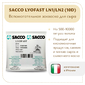 Ароматообразующая и защитная закваска Sacco LN1/LN2 (10 D)